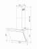 Вытяжка кухонная EXITEQ EX-1129 black Вытяжка кухонная EXITEQ EX-1129 black
