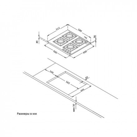 Комплект Духовой шкаф Korting OKB 461 CRSI, Варочная поверхность HG 661 CTSI,Кухонная вытяжка KHC 6648 RSI Комплект Духовой шкаф Korting OKB 461 CRSI, Варочная поверхность HG 661 CTSI,Кухонная вытяжка KHC 6648 RSI