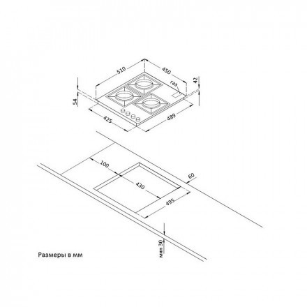 Комплект Духовой шкаф Korting OKB 4630 CMX, Варочная поверхность Korting HG 465 CTX Комплект Духовой шкаф Korting OKB 4630 CMX, Варочная поверхность Korting HG 465 CTX