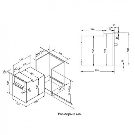 Комплект Духовой шкаф Korting OKB 4630 CMX, Варочная поверхность Korting HG 465 CTX Комплект Духовой шкаф Korting OKB 4630 CMX, Варочная поверхность Korting HG 465 CTX