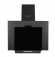 Вытяжка Zigmund & Shtain K 141.6 B Вытяжка Zigmund & Shtain K 141.6 B