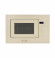 Микроволновая печь LEX BIMO 20.01 IVORY Микроволновая печь LEX BIMO 20.01 IVORY