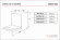 Посудомоечная машина EXITEQ EXDW-I405