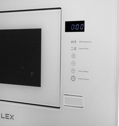 Микроволновая печь LEX BIMO 20.01 WHITE