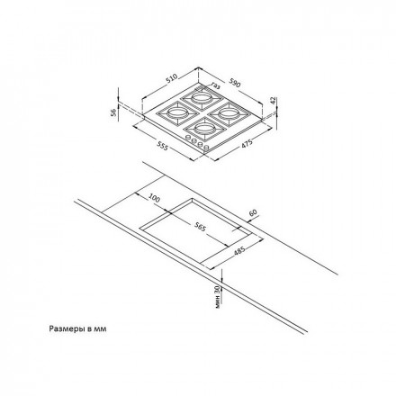 Варочная поверхность Korting HG 631 CTX
