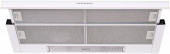 Кухонная вытяжка KUPPERSBERG SLIMLUX II 90 BG Кухонная вытяжка KUPPERSBERG SLIMLUX II 90 BG