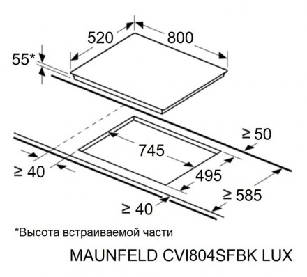 Индукционная варочная панель MAUNFELD CVI804SFBK LUX Индукционная варочная панель MAUNFELD CVI804SFBK LUX