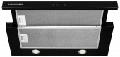 Кухонная вытяжка KUPPERSBERG SLIMLUX S 60 GB Кухонная вытяжка KUPPERSBERG SLIMLUX S 60 GB