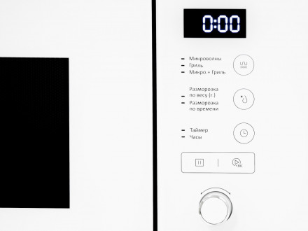  EXM-108 white
