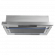 Вытяжка кухонная EXITEQ Retracta 602 Вытяжка кухонная EXITEQ Retracta 602
