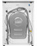 Стиральная машина c инвертором MAUNFELD MFWM148WH01 Стиральная машина c инвертором MAUNFELD MFWM148WH01
