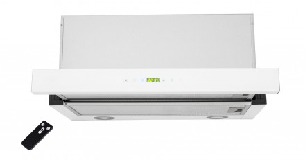 Вытяжка кухонная EXITEQ EX-1145 white Вытяжка кухонная EXITEQ EX-1145 white