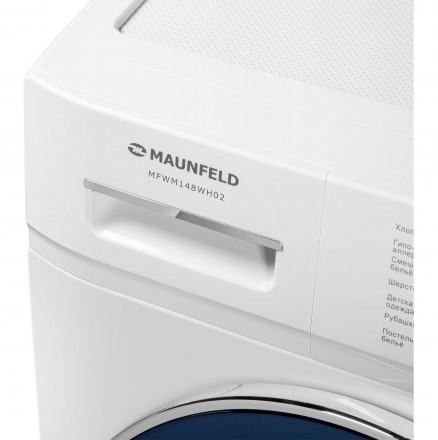 Стиральная машина c инвертором MAUNFELD MFWM148WH02