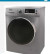 Стиральная машина Korting KWM 49IT1470 S