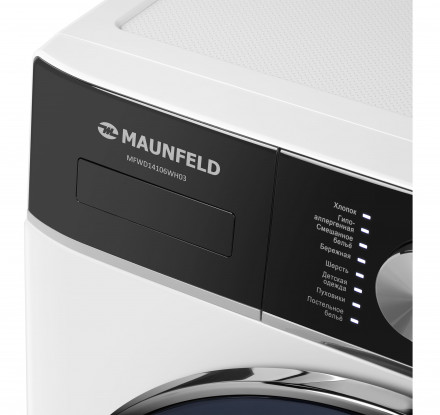 Стиральная машина c сушкой и инвертором MAUNFELD MFWD14106WH03 Стиральная машина c сушкой и инвертором MAUNFELD MFWD14106WH03