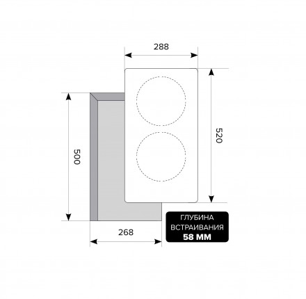 Варочная поверхность LEX EVI 320 BL Варочная поверхность LEX EVI 320 BL