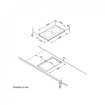 Варочная поверхность Korting HK 32033 BW Варочная поверхность Korting HK 32033 BW