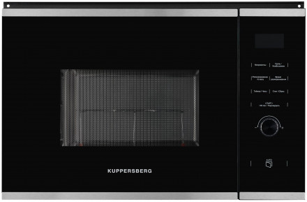Микроволновая печь KUPPERSBERG HMW 650 BX Микроволновая печь KUPPERSBERG HMW 650 BX