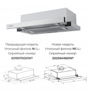 Кухонная вытяжка LEX HUBBLE 2M 600 INOX