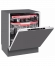 Посудомоечная машина KUPPERSBERG GSM 6074 Посудомоечная машина KUPPERSBERG GSM 6074