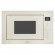 Микроволновая печь Korting KMI 825 TGB