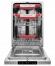 Посудомоечная машина KUPPERSBERG GIM 4578 Посудомоечная машина KUPPERSBERG GIM 4578