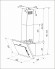Вытяжка кухонная EXITEQ EX-1226 black