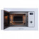 Микроволновая печь ZIGMUND & SHTAIN BMO 16.202 W Микроволновая печь ZIGMUND & SHTAIN BMO 16.202 W